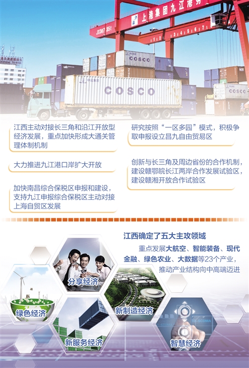 郑州富士康搬迁江西，产业转移背后的经济考量与地方发展机遇