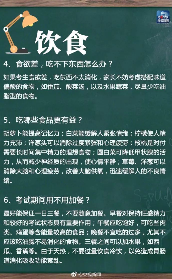 突发郑州封城！市民生活全记录与应对指南