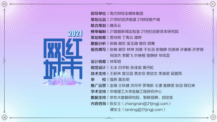 郑州封城解除了吗？最新政策解读与市民生活指南