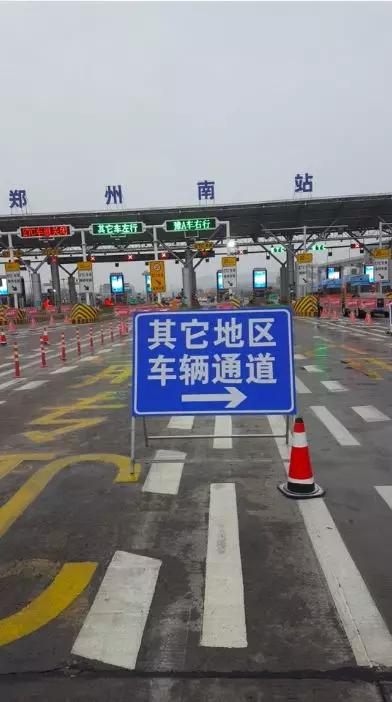 郑州大学疫情女生照片引热议，我们该关注什么？