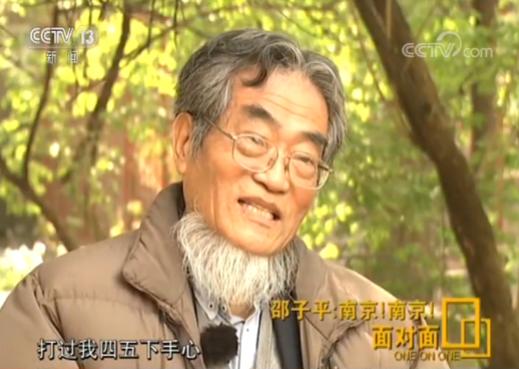 郑州大学台湾学生，跨越海峡的求学之旅与文化交融