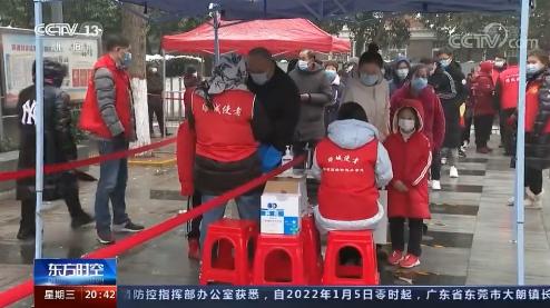 郑州病例成都关联，疫情传播链的跨省追踪与防控启示