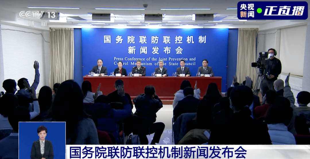 浙江郑州疫情联防联控，跨区域协作的典范与启示