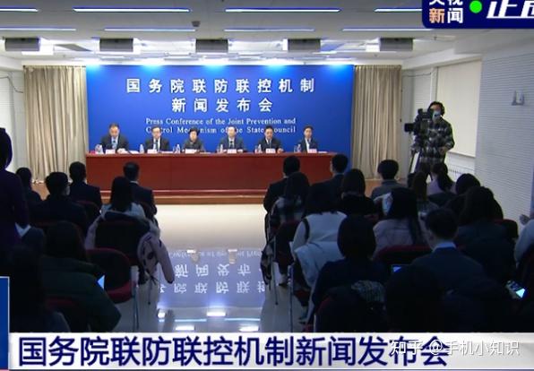 浙江郑州疫情联防联控，跨区域协作的典范与启示