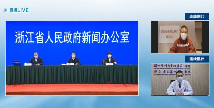 浙江新增本土1例引发关注，北京加强防控措施应对潜在风险