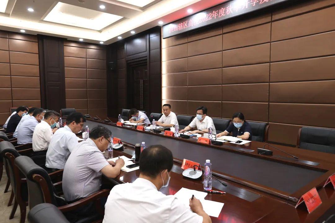 浙江武汉疫情最新消息今天，防控措施升级与最新动态