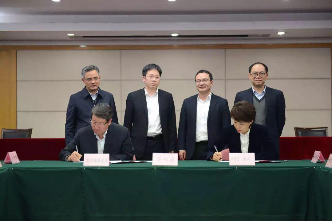 浙江省最新疫情防控政策，精准防控与常态化管理的新举措