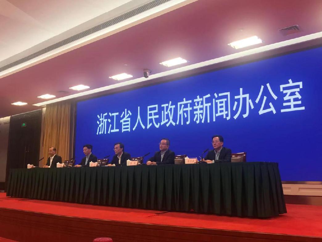 浙江省发布最新疫情防控文件，重点措施与市民应对指南