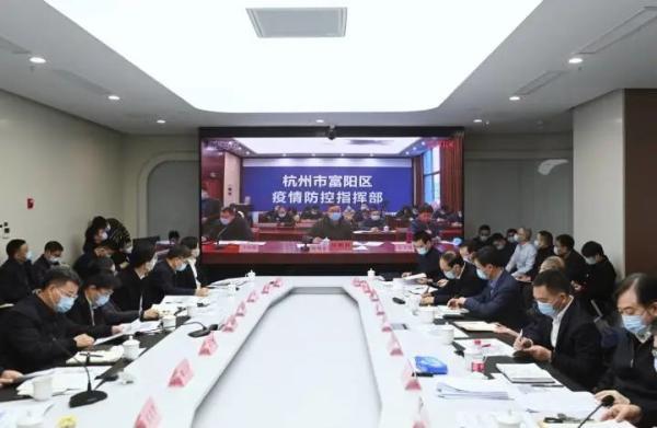 浙江省疫情最新动态，权威咨询与防控指南（2023年更新）