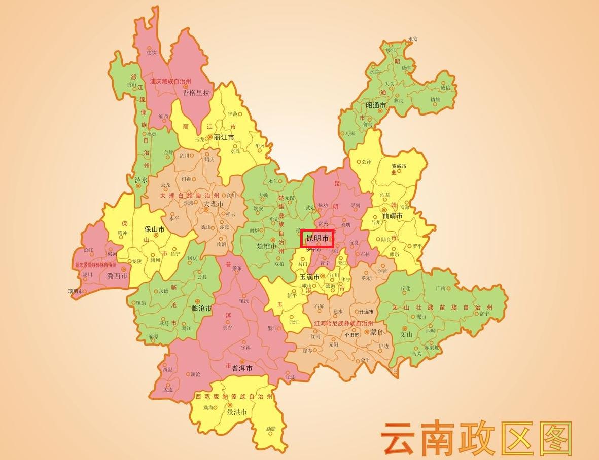 浙江省疫情政策汇总与昆明最新防控措施解析
