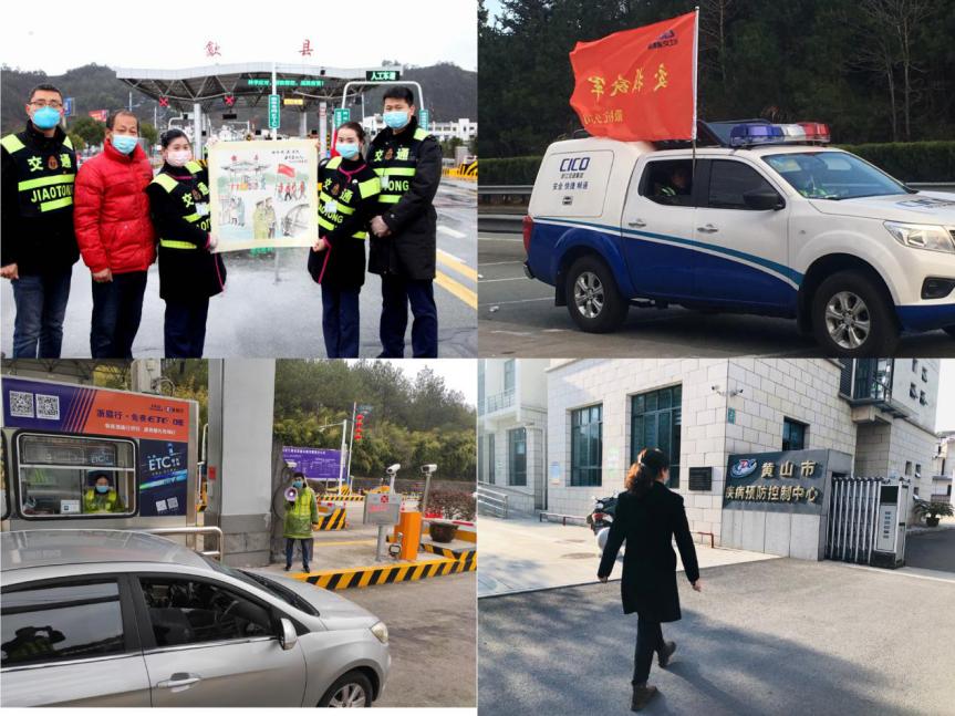 2023年浙江省疫情政策汇总及北京最新防控措施对比分析