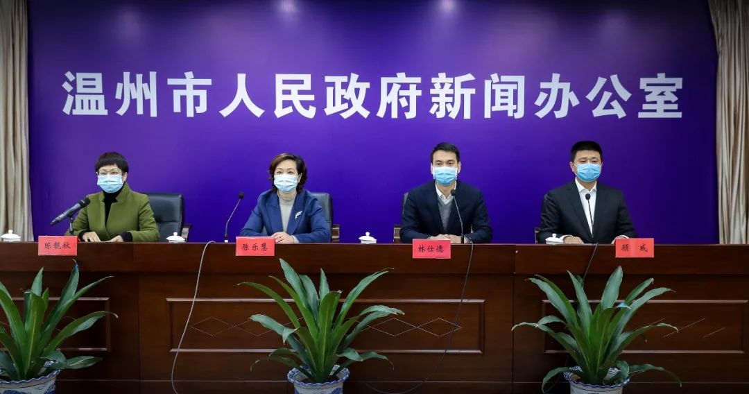 浙江省疫情最新动态，防控措施与实时数据解读