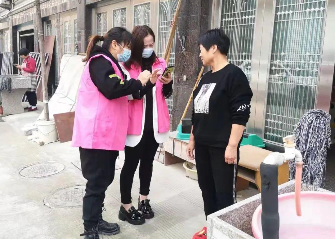 浙江省疫情最新通报，防控措施升级与市民健康指南