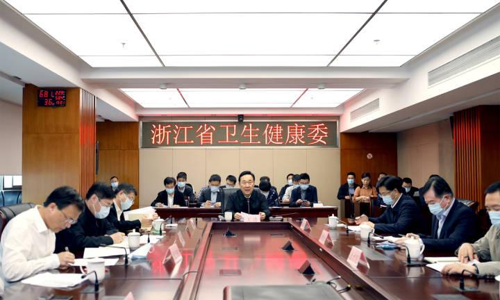 浙江省最新疫情防控通知，全面升级防控措施，保障居民健康安全