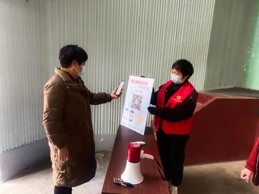 浙江省最新疫情防控通知，全面升级防控措施，保障居民健康安全