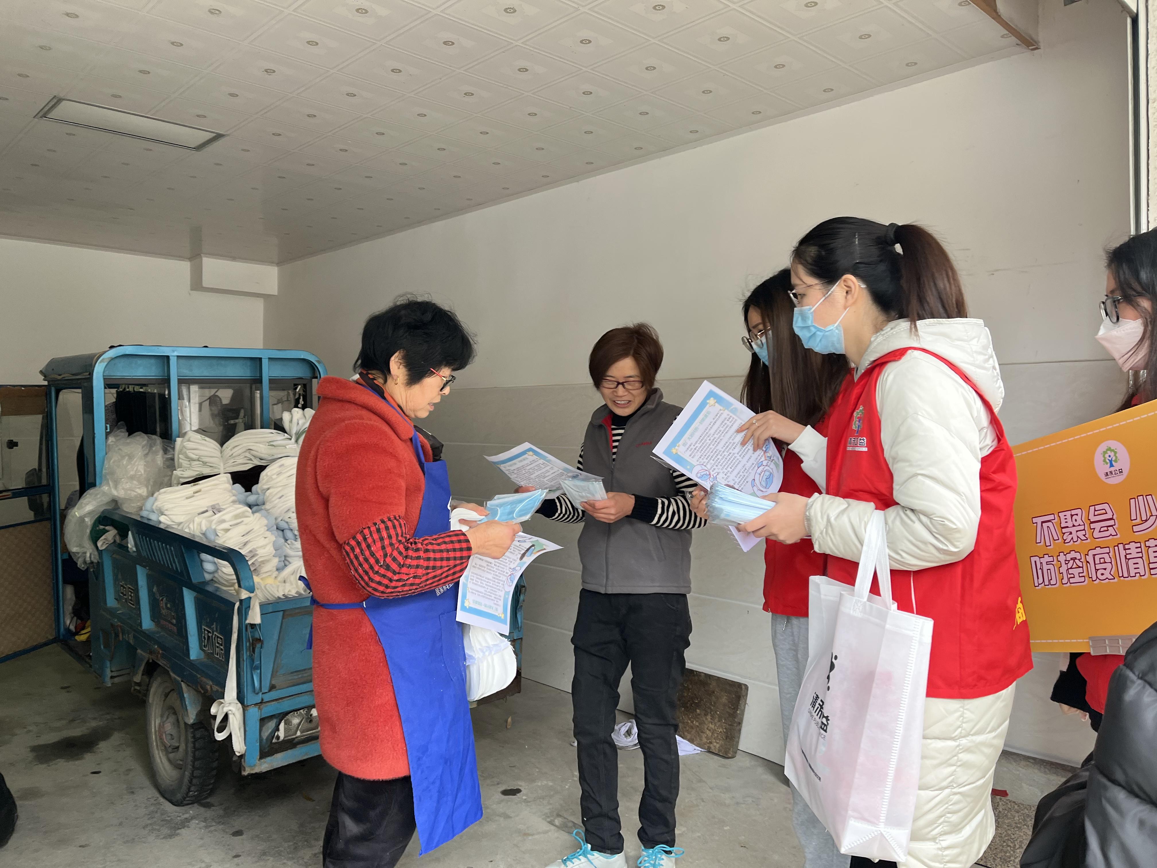 浙江省最新疫情防控通告，全面解读与应对措施