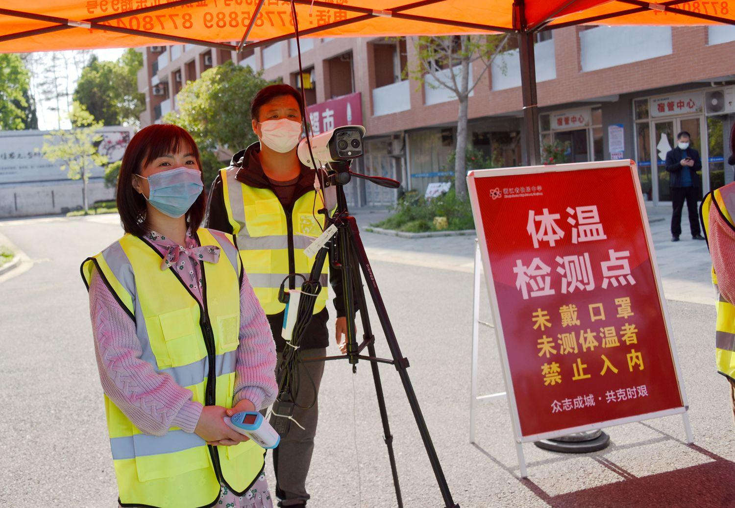 浙江省疫情防控官网，权威信息发布与便民服务指南