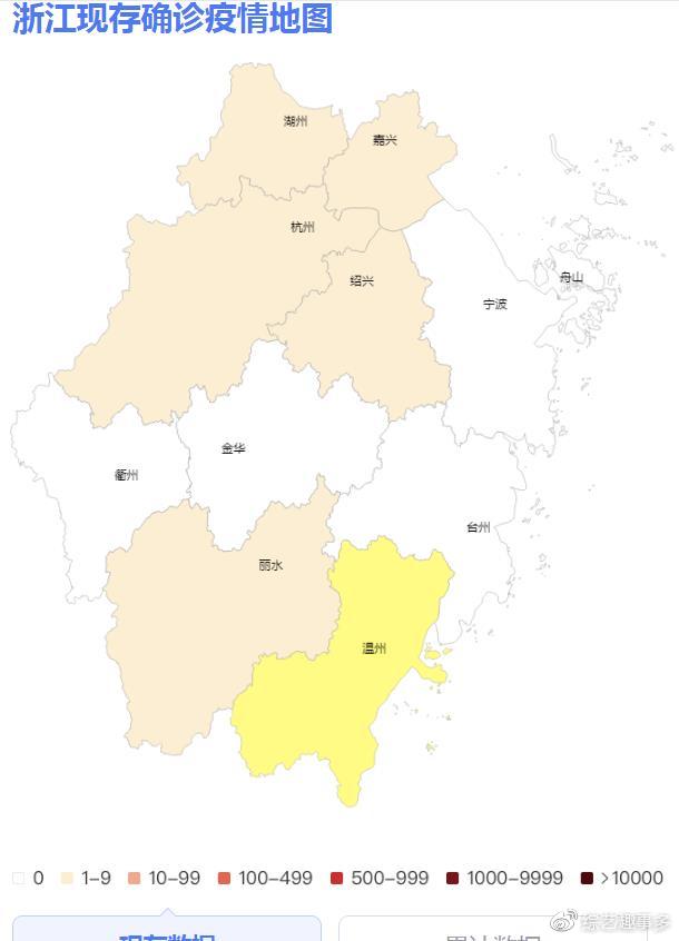浙江省疫情地图，实时追踪与防控措施全解析