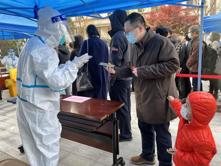 浙江省疫控中心，守护公共卫生安全的坚强堡垒
