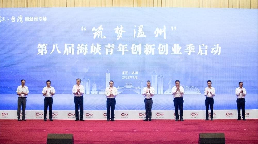 浙江省疫情防控经验与台湾省疫情政策对比分析