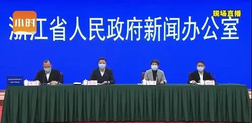 浙江省新增新冠最新消息，防控措施升级与疫苗接种进展