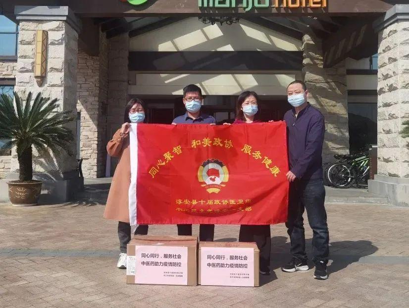 浙江省新冠疫情防控办，科学精准施策，筑牢健康防线
