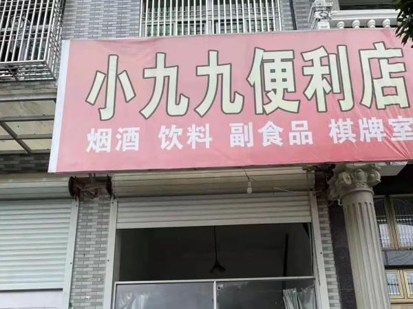 浙江省新冠防疫最新文件解读，2023年最新防控措施与政策调整