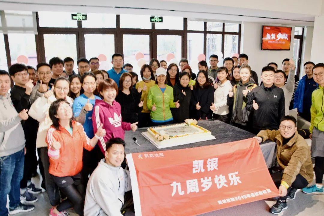 浙江省与南京疫情，联防联控下的跨区域协作与经验借鉴