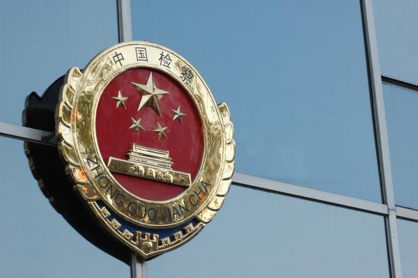 浙江省今日疫情发展情况，最新数据与防控措施解析
