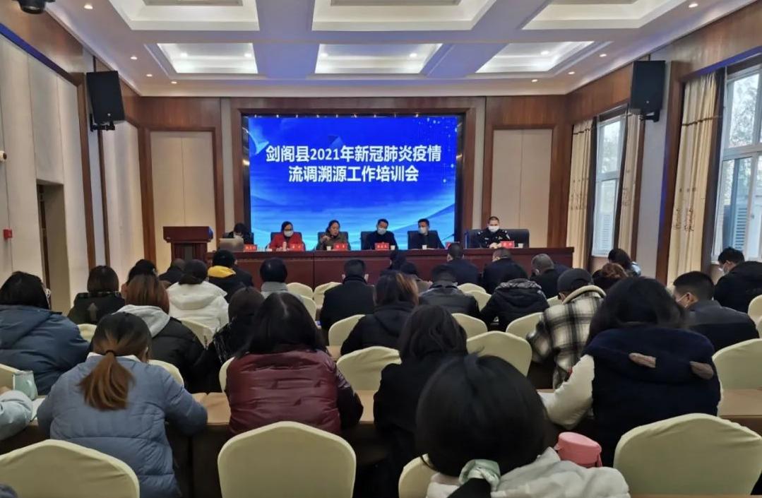浙江省防疫最新政策解读，精准防控与常态化管理并行