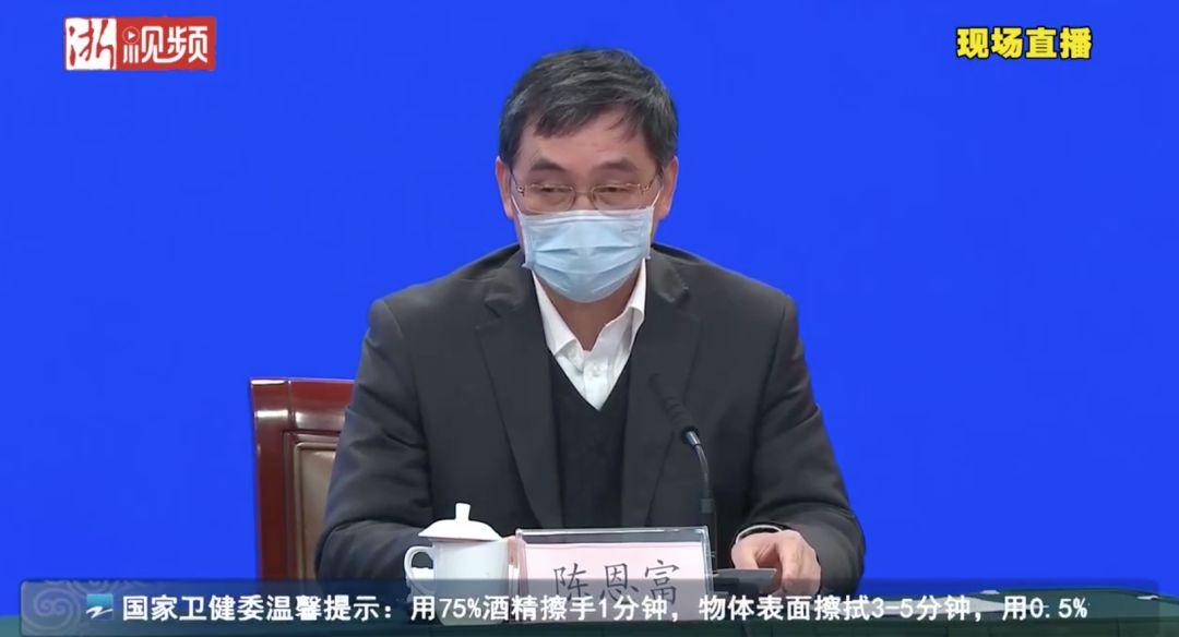 浙江省最新防疫通告解读，全面优化防控措施，保障群众健康安全