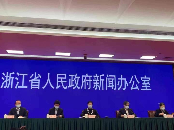 浙江省防控办发布最新通知，优化疫情防控措施，保障民生与经济稳定