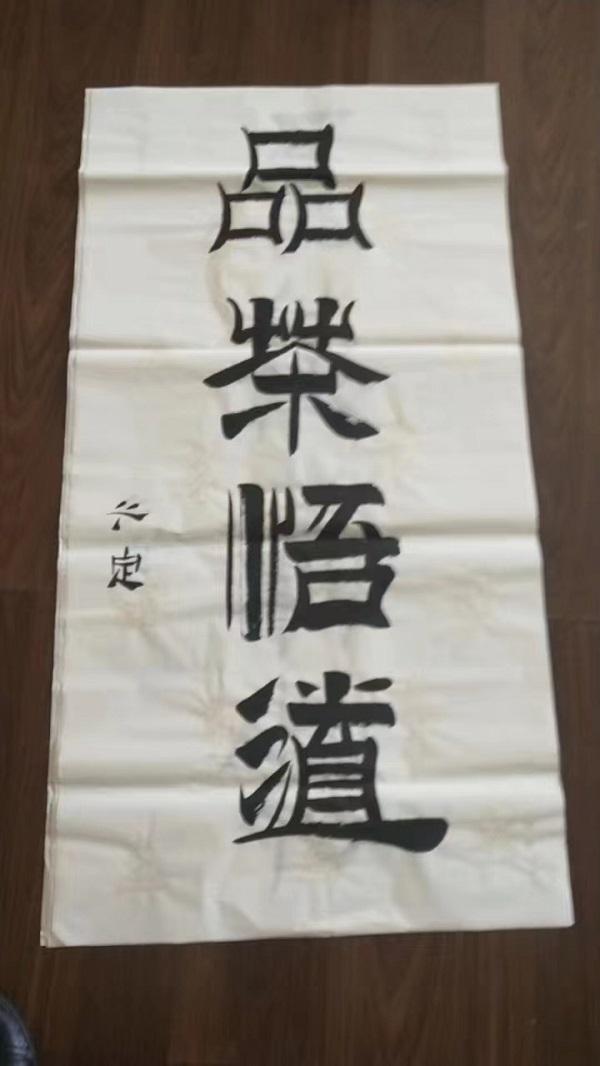 浙江居民何时能恢复澳门自由行？最新政策解读与出行指南