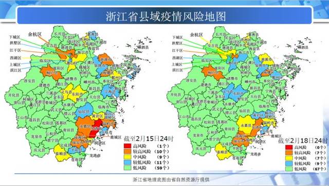 浙江杭州疫情最新情况分布区，实时动态与防控措施解析