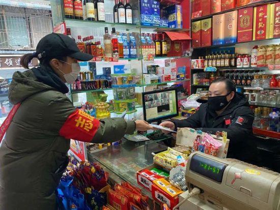长沙疫情防控官网，权威信息发布与便民服务指南