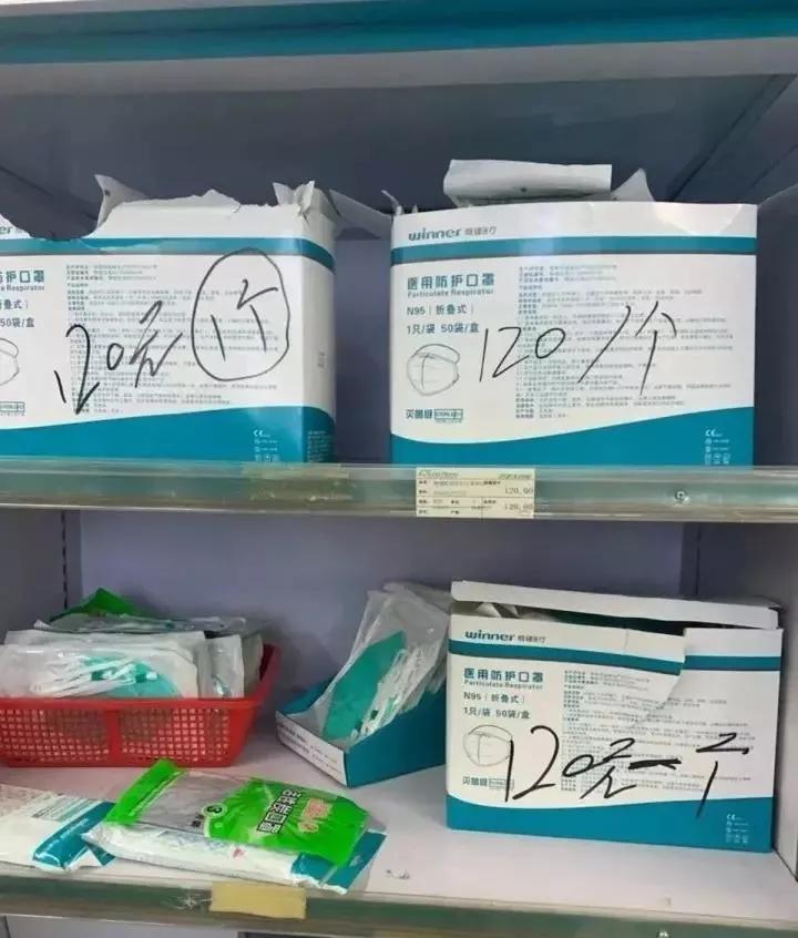 长沙疫情病例最新动态，防控措施与市民应对指南