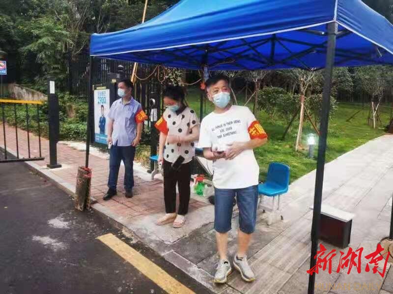 长沙市疫情管控，高效应对与市民共筑防线