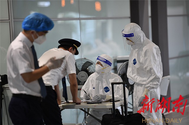 长沙市疫情管控，高效应对与市民共筑防线