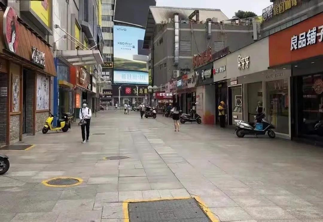 长沙今年会因为疫情提前放假吗？2024年最新政策解读
