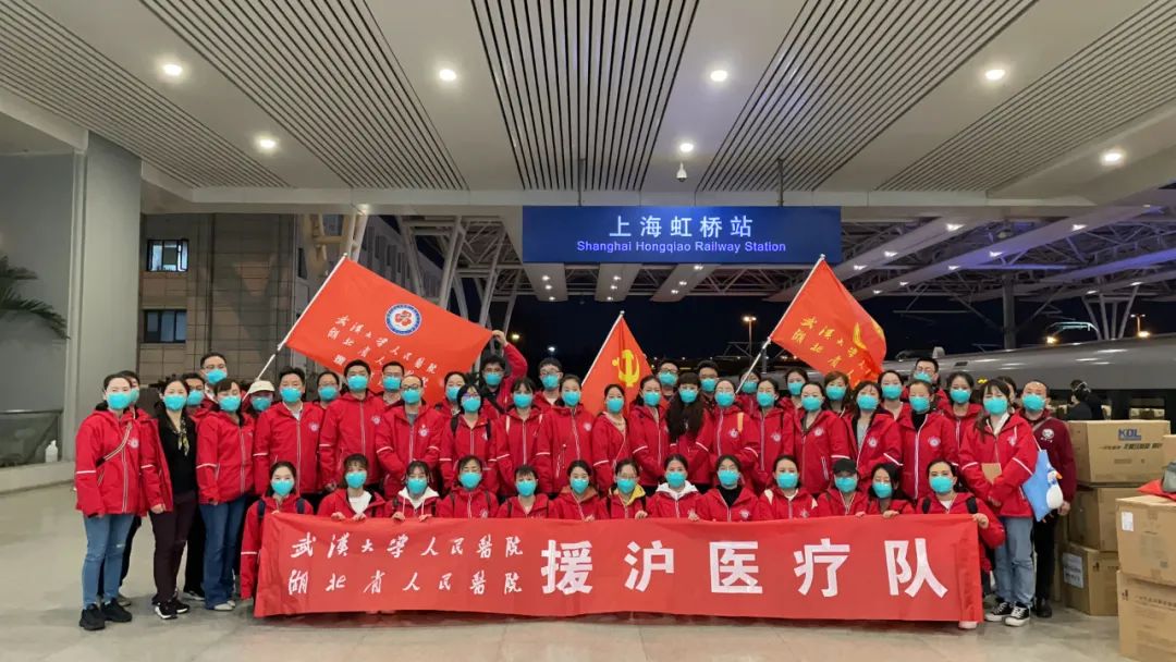 长沙驰援上海，疫情下的兄弟情谊与城市担当