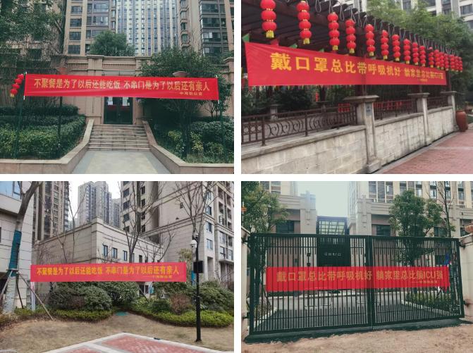 长沙与北京疫情政策对比，防控措施、执行力度与市民反响