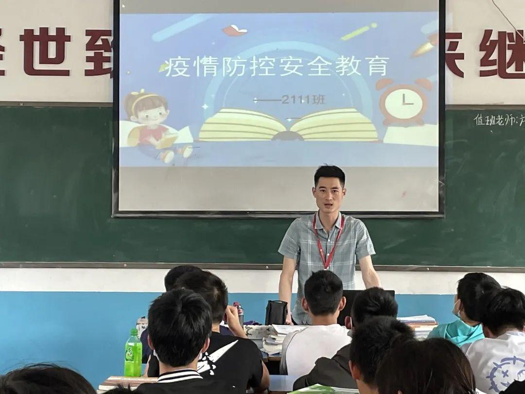 长沙2021年疫情通知，关键防控措施与市民应对指南