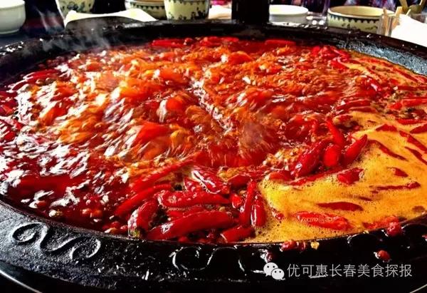 长春重庆路附近必尝的5家火锅店，麻辣鲜香中的城市记忆