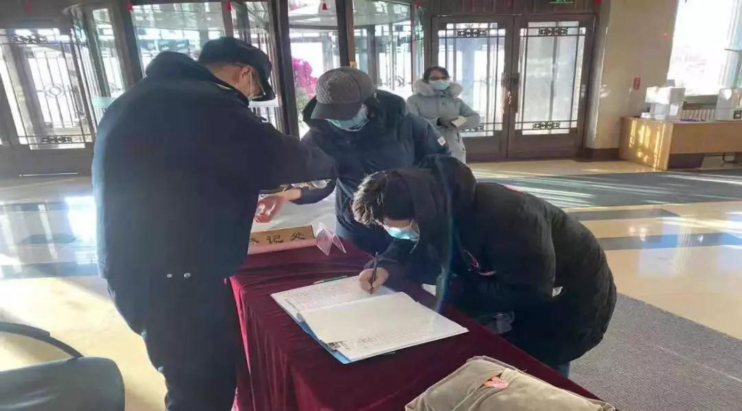 长春疫情最新数据，防控措施与市民应对指南（2023年更新）
