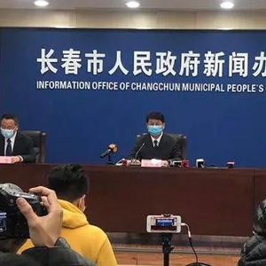 长春疫情真假，事实核查与深度解析