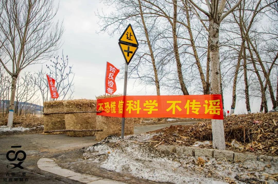 长春疫情何时解除？最新分析与预测