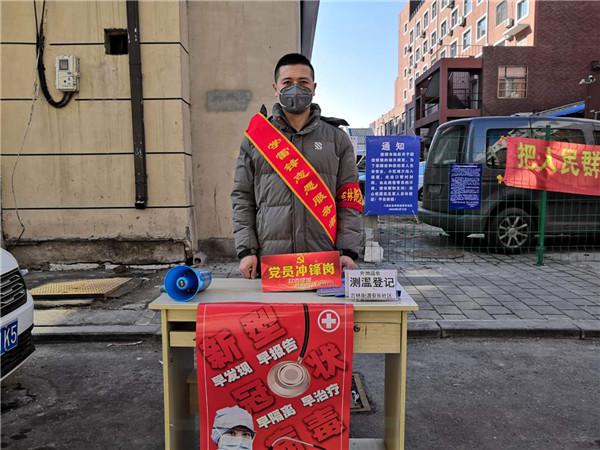 长春疫情何时解除？最新分析与预测
