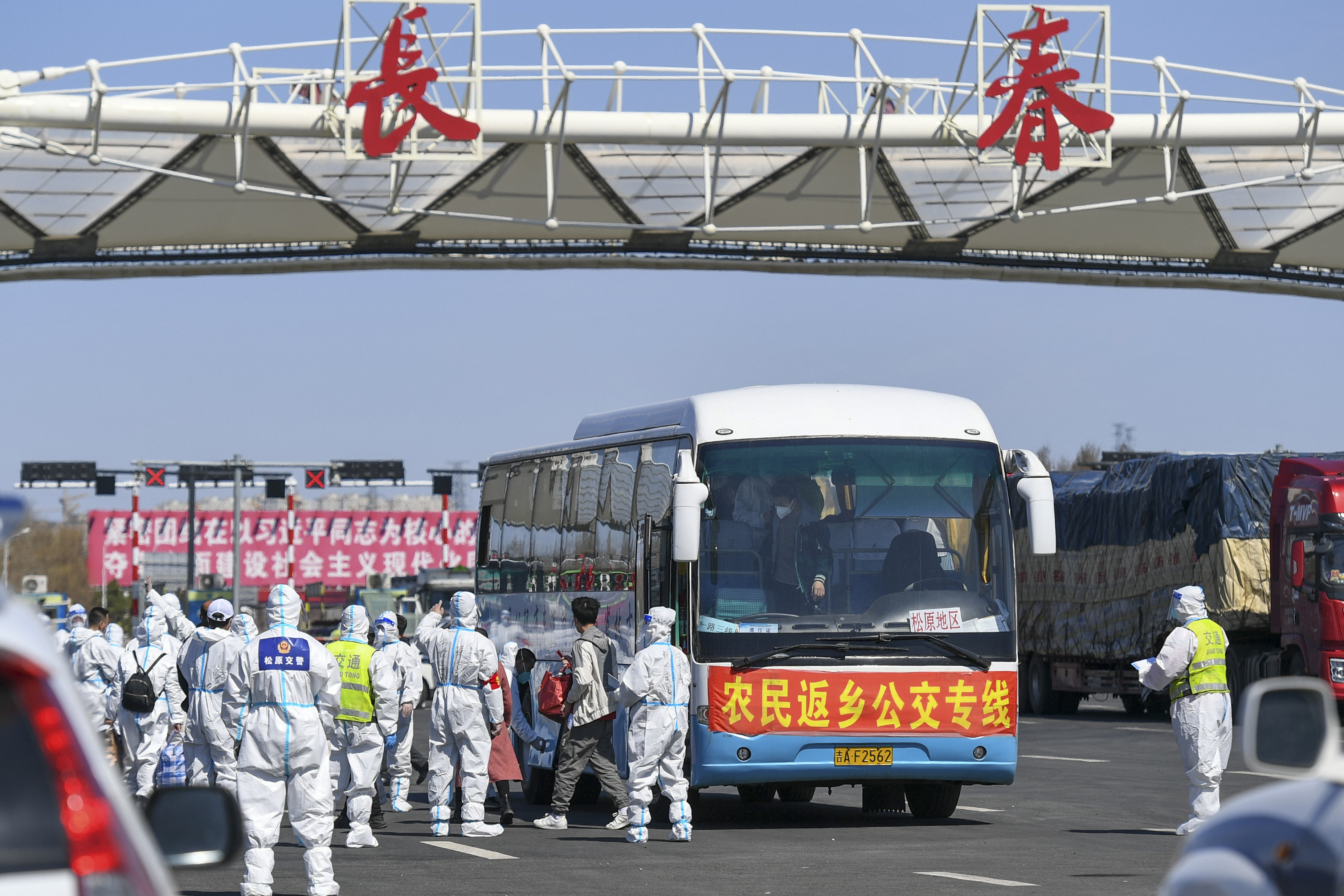 长春疫情下的交通状况，挑战、应对与未来展望