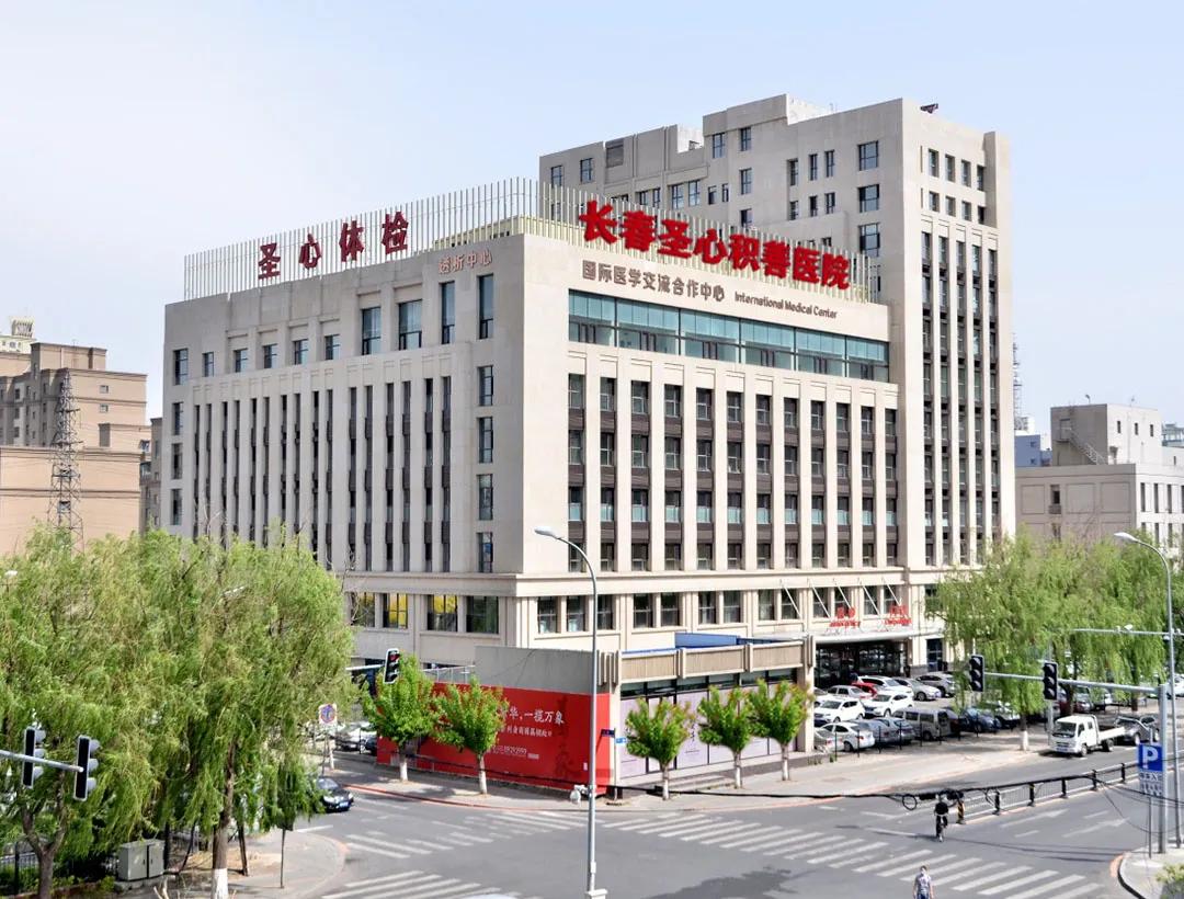 长春疫情管理中心，守护城市健康的坚实防线