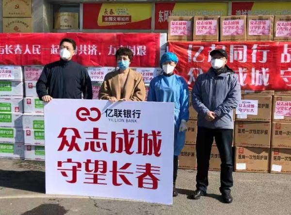 长春疫情告急，防控升级，全民齐心共克时艰